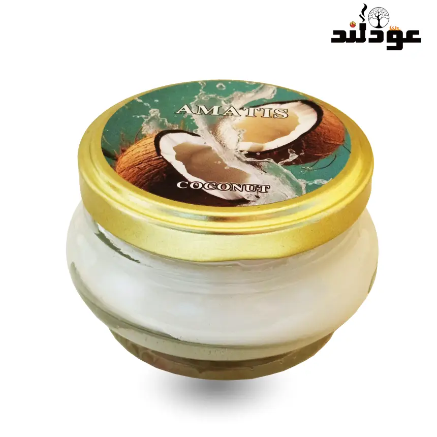 شمع معطر آماتیس رایحه نارگیل (Coconut)