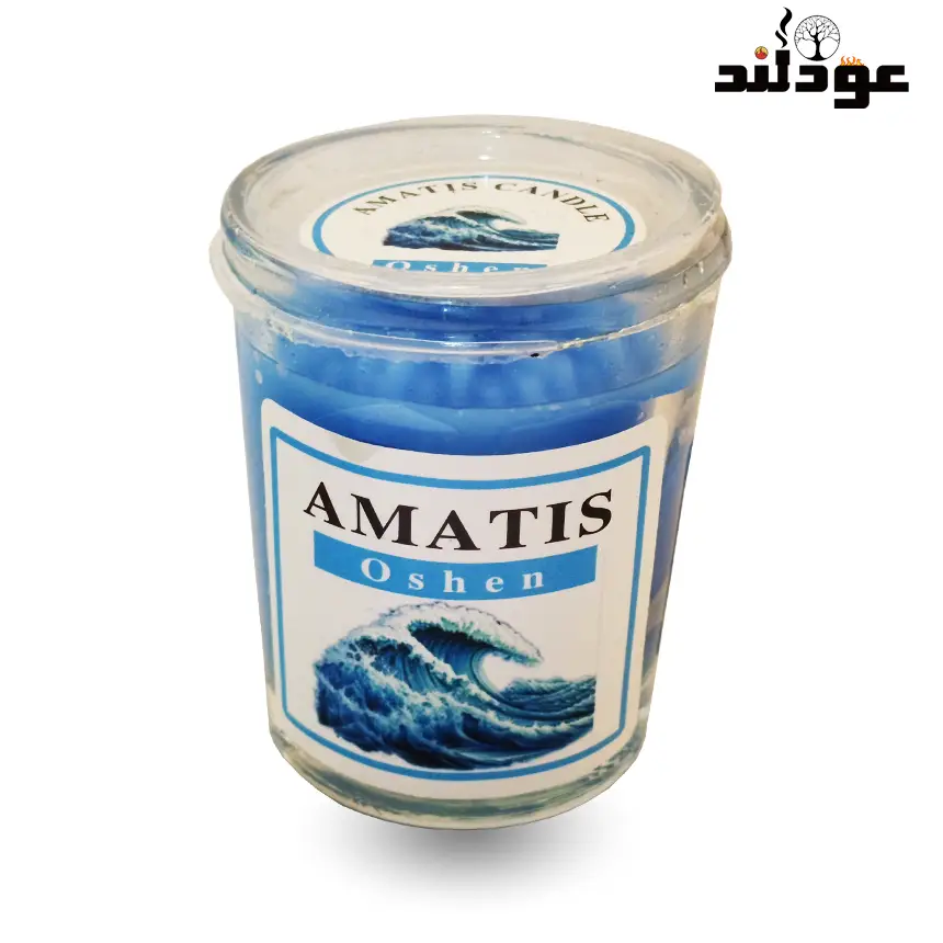 شمع معطر آماتیس رایحه اوشن (Ocean)