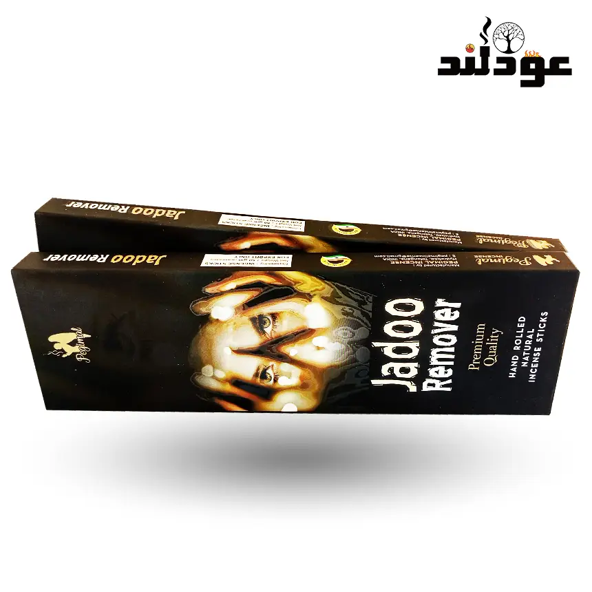 عود دست‌ساز جادو ریموور (Jadoo Remover) برند Pegimal