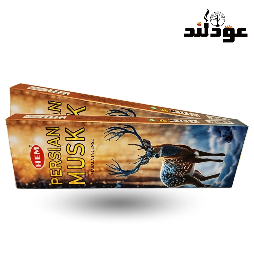 عود دستساز پرشین مشک برند HEM