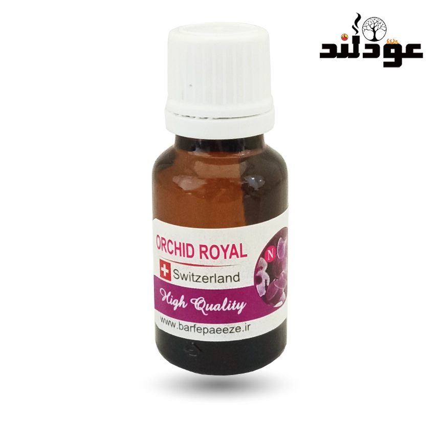 اسانس خوشبوکننده ارکید رویال Orchid royal
