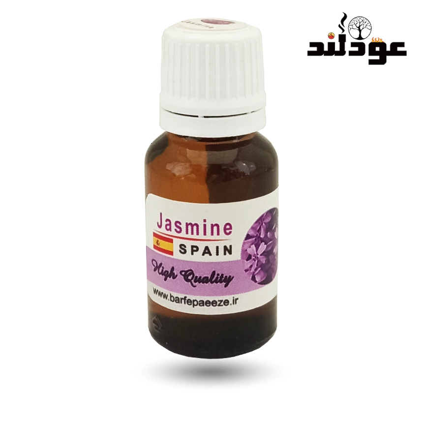 اسانس خوشبوکننده جاسمین Jasmin