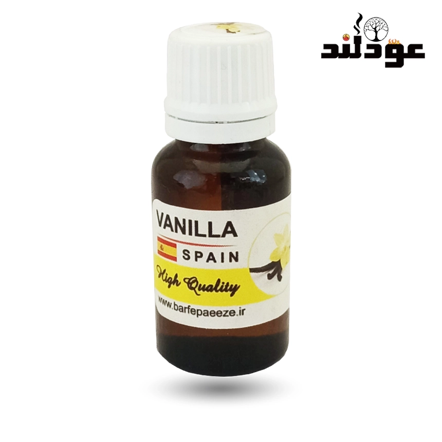 اسانس خوشبو کننده وانیل Vanilla