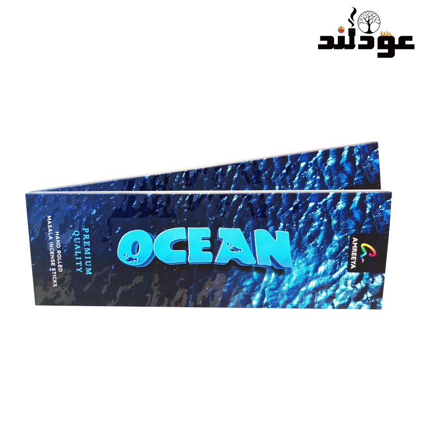 عود دستساز اوشن برند آمریا