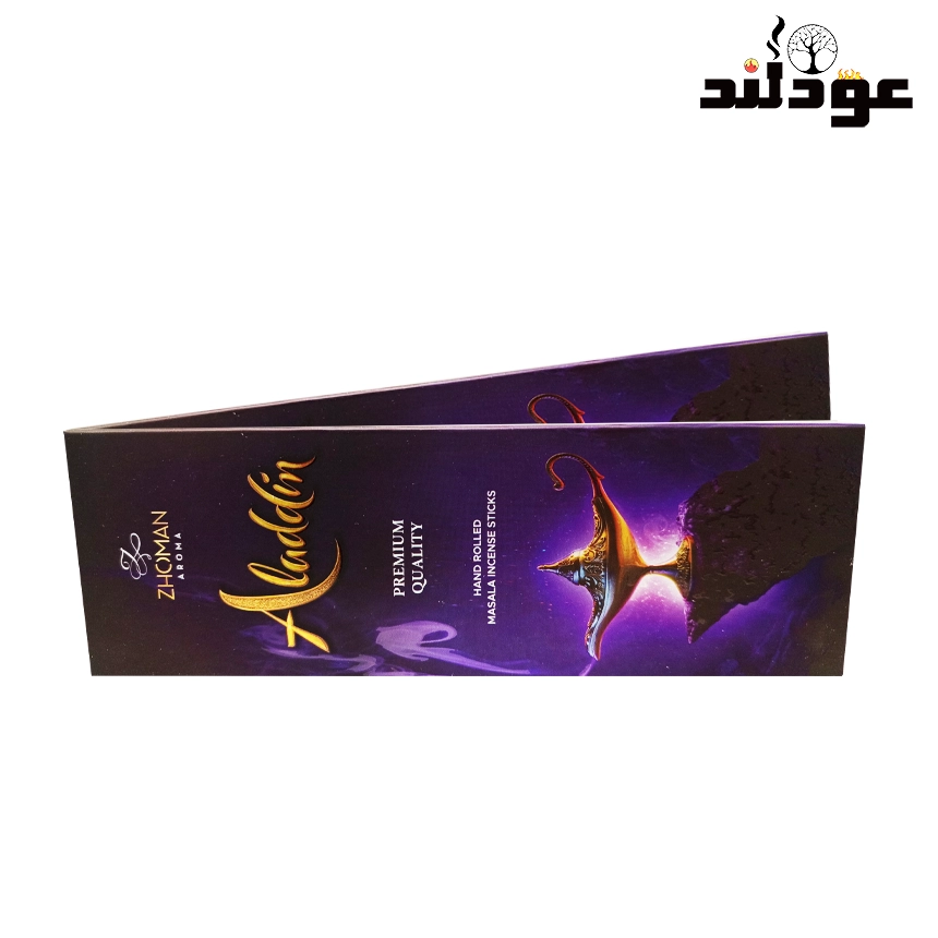 عود دستساز علائدین برند ZHOMAN